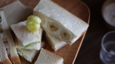誕生日ケーキ代わりのフルーツサンドが意外とアリだった