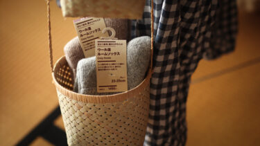 ワクワクしない憂鬱な冬支度だけど