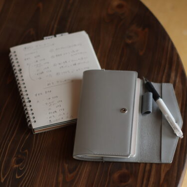 『ここだけの話』にしないための話し方を模索中