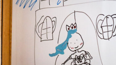 今年買って良かったもの3つ(子育て・インテリア編)