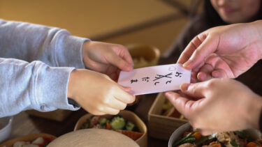 今年投資したいことは、季節行事への前向きな気持ちと時間