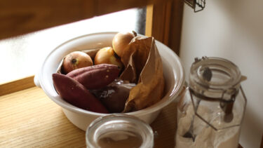 収納用品を増やしたくないときの収納のつくりかた