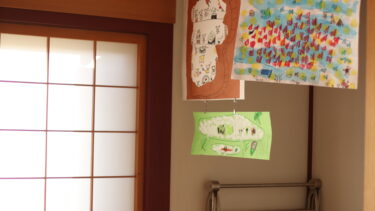 後回しではなく先回しで新生活に備える