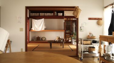 お気に入りの部屋は、ちゃんと見渡せる部屋