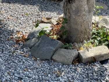 中古平屋のブロック塀を撤去→フェンスを設置しました