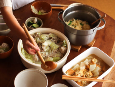料理の幅が広がった台所道具３つ